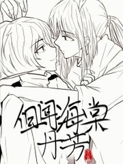 每日大赛入口mrds官网在线